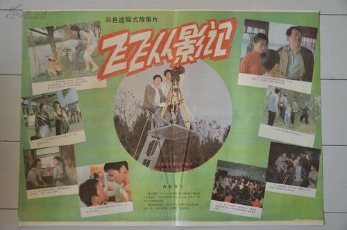 维多利亚州驾驶执照怎么买高仿